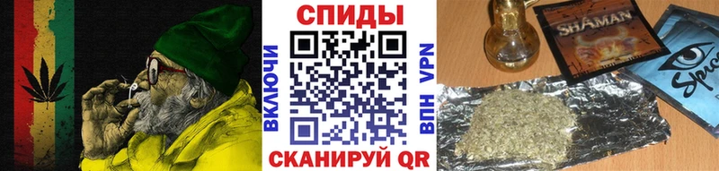 Купить  Аргун  БУТИРАТ Butirat 