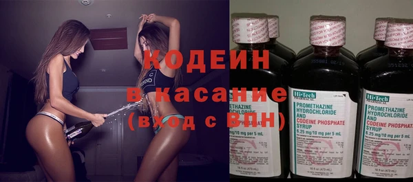 СК Киренск