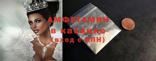 мдпв Киреевск