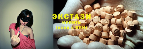 apvp Кинешма
