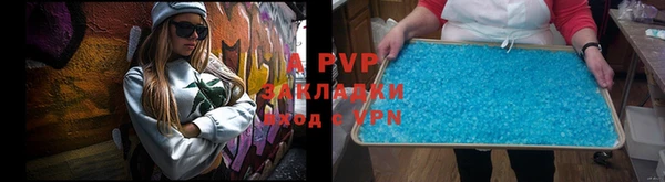 мдпв Киреевск