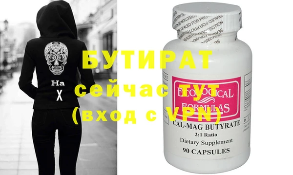 apvp Кинешма