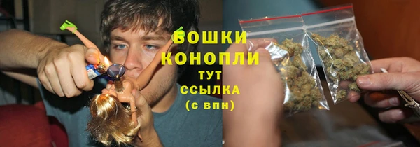 СК Киренск