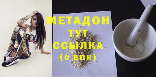 apvp Кинешма