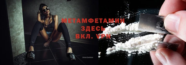 мдпв Киреевск