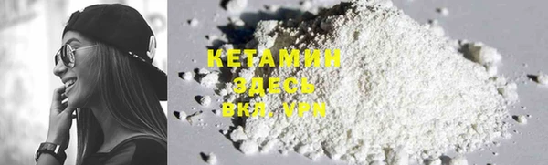 apvp Кинешма