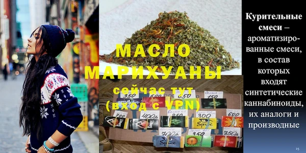 мдпв Киреевск