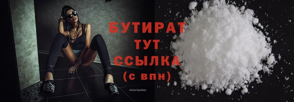 apvp Кинешма