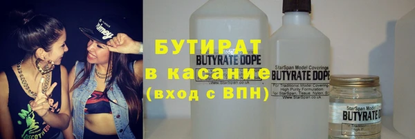 СК Киренск
