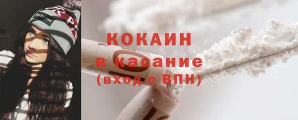 СК Киренск