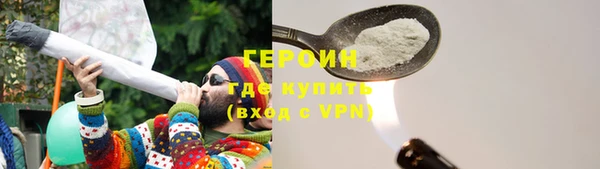 СК Киренск