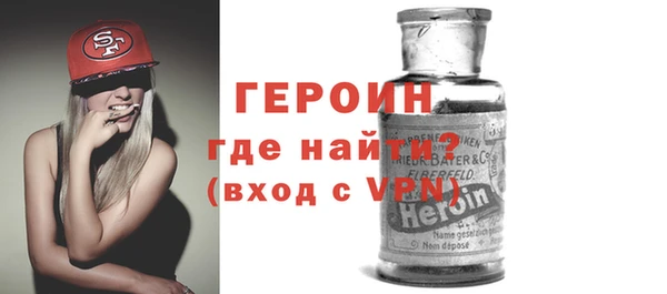 мдпв Киреевск
