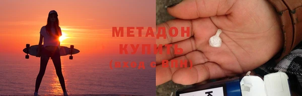 СК Киренск