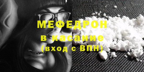 мдпв Киреевск