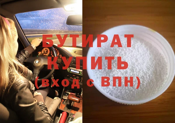 СК Киренск