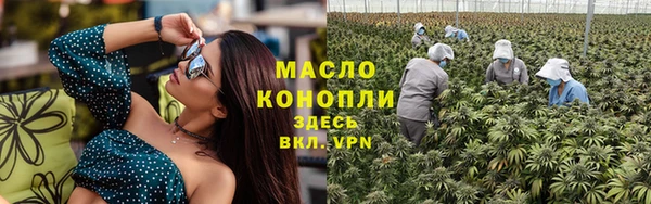 СК Киренск