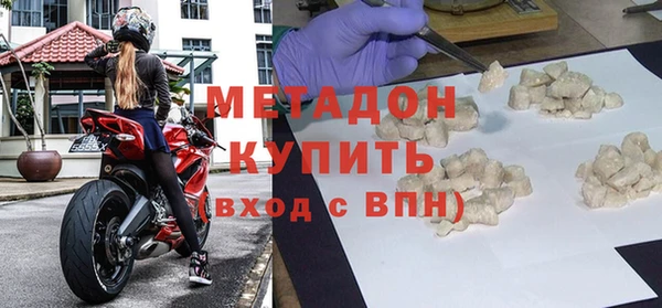 apvp Кинешма