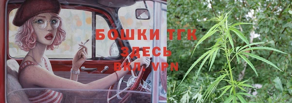 apvp Кинешма