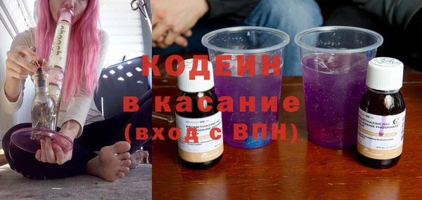 мдпв Киреевск
