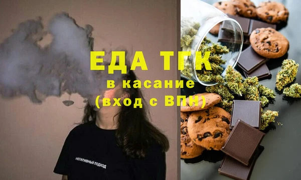 мдпв Киреевск