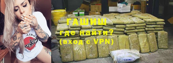 мдпв Киреевск