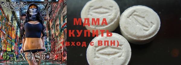 СК Киренск