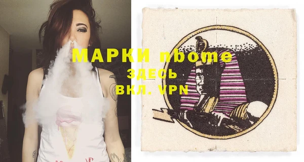 apvp Кинешма