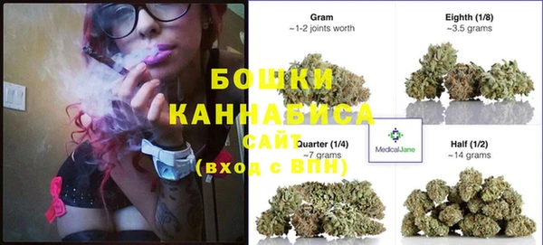 apvp Кинешма