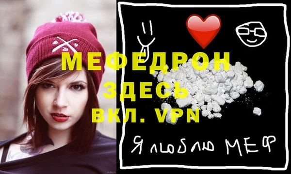 apvp Кинешма