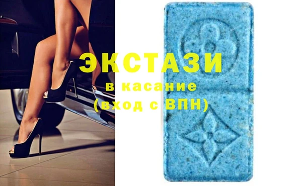 мдпв Киреевск
