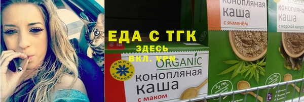 apvp Кинешма