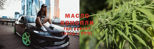 мдпв Киреевск