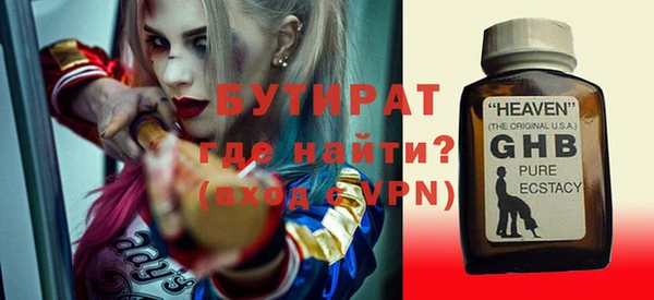 СК Киренск