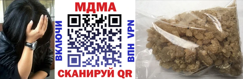 МДМА молли Аргун